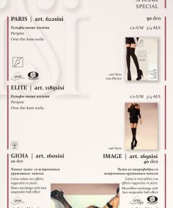 Sisi-Classic-Collection-35